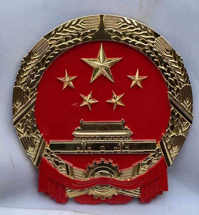 福建1米国徽定做