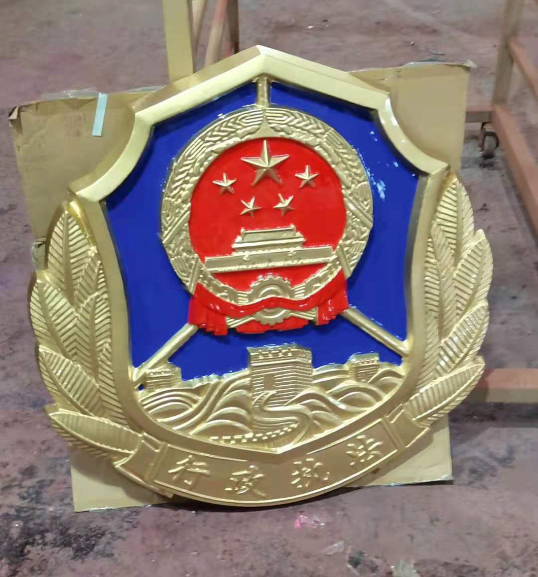 福建行政执法徽