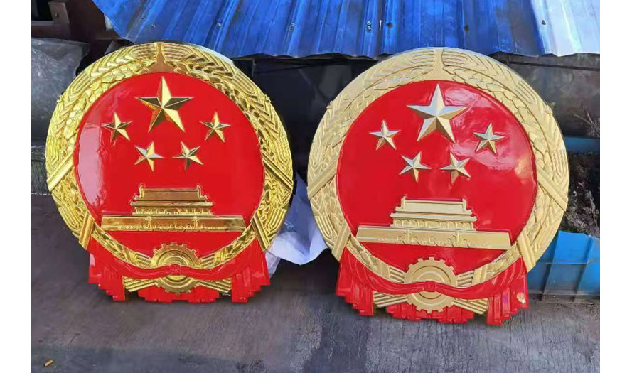 福建1米贴金国徽定做