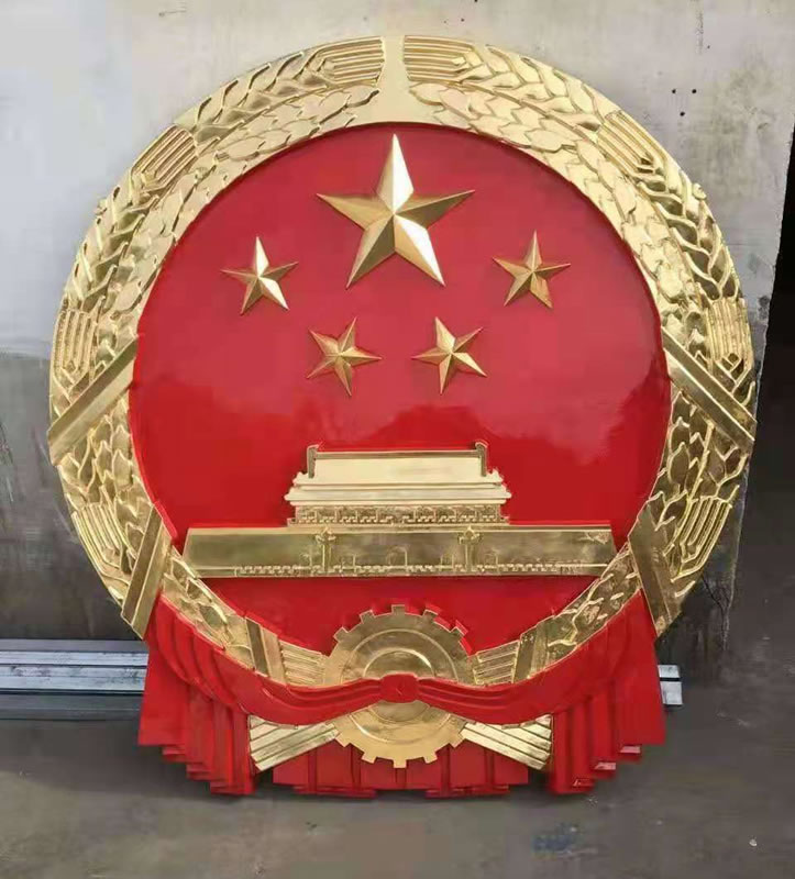 福建国徽厂家定做贴金国徽